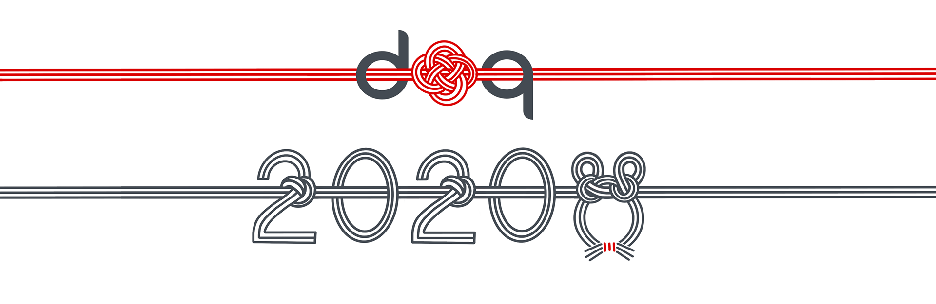doq 2020 New Year Banner