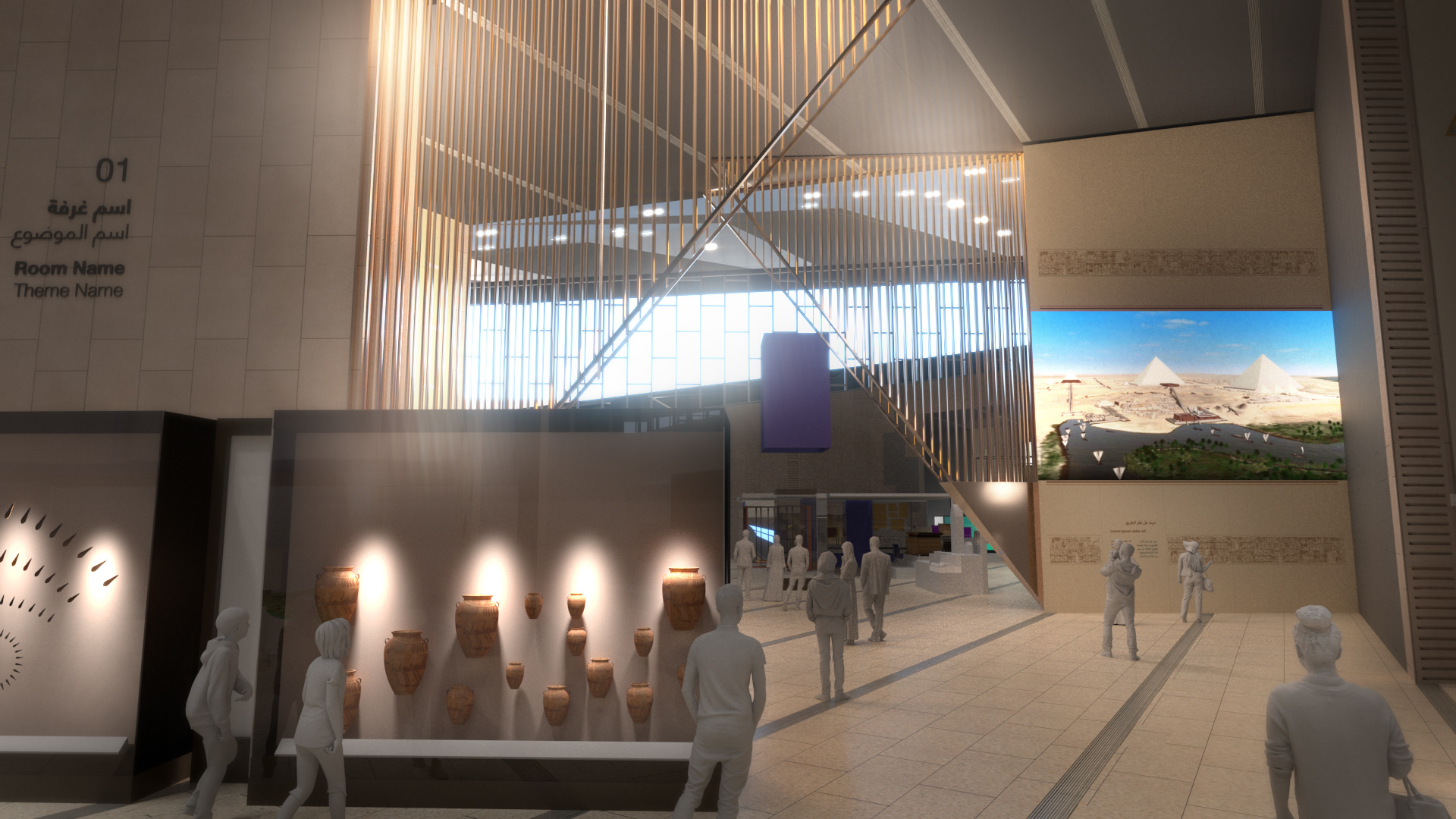 +Cultural Innovations