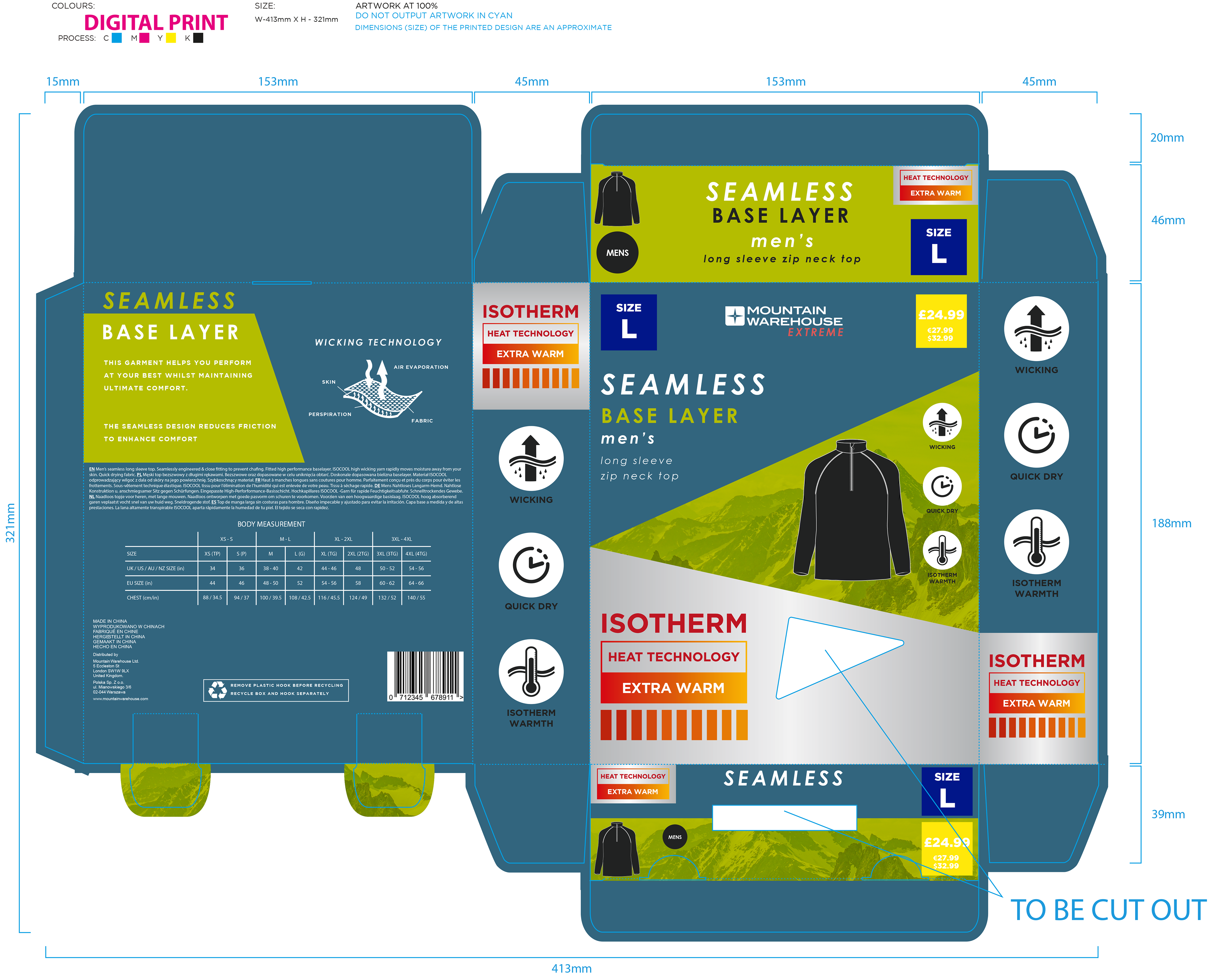 The original file for the above interactive packaging design