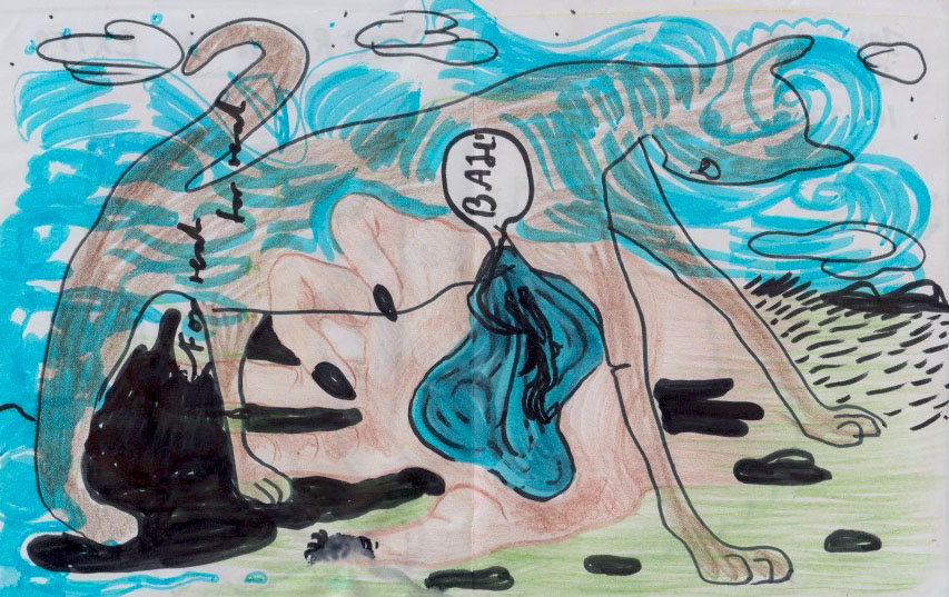 TITLE; FOR REAL; DESCRIPTION; COLOR INK ON PAPER;YEAR 2017