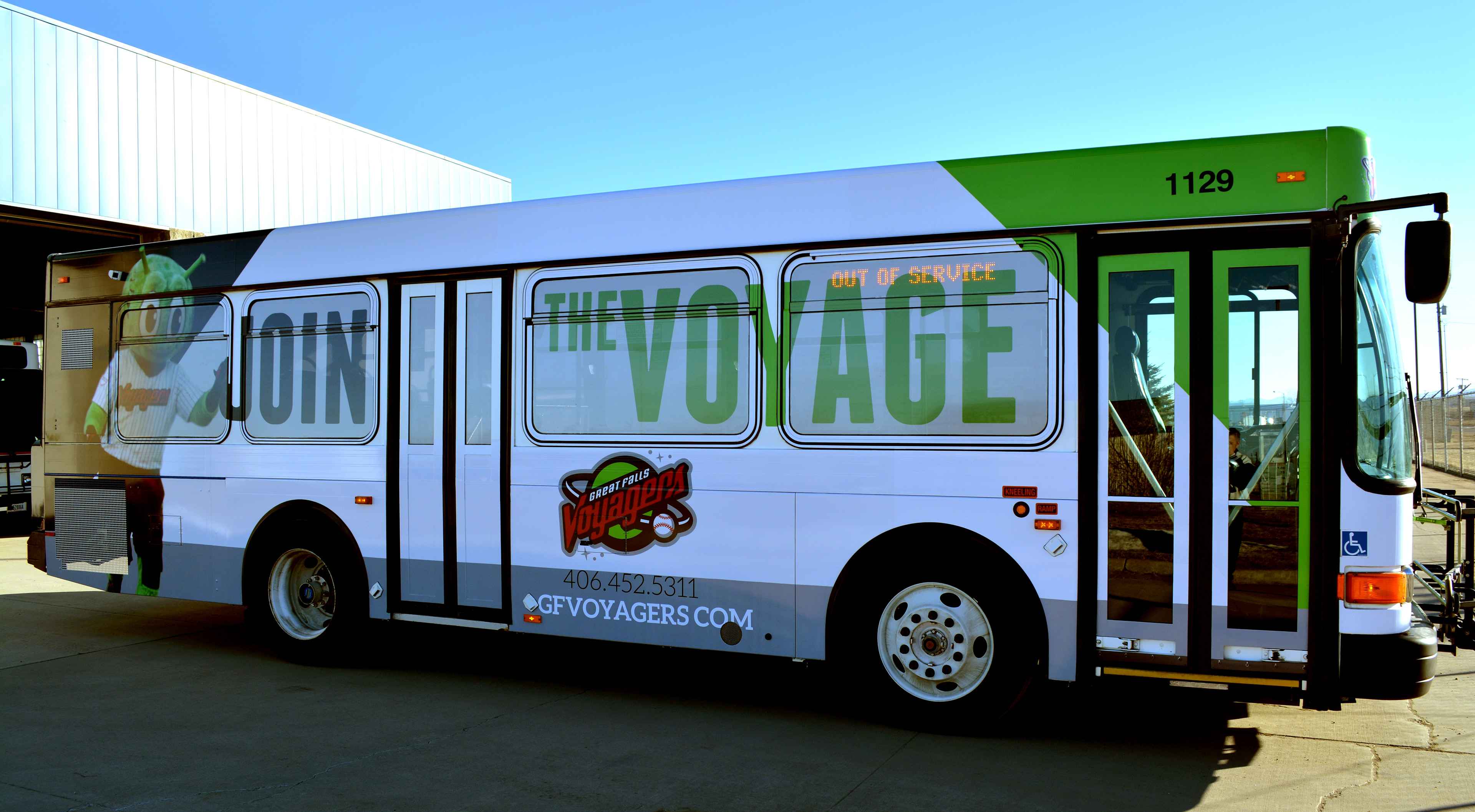 Sarah Lowther Great Falls Voyagers 2015