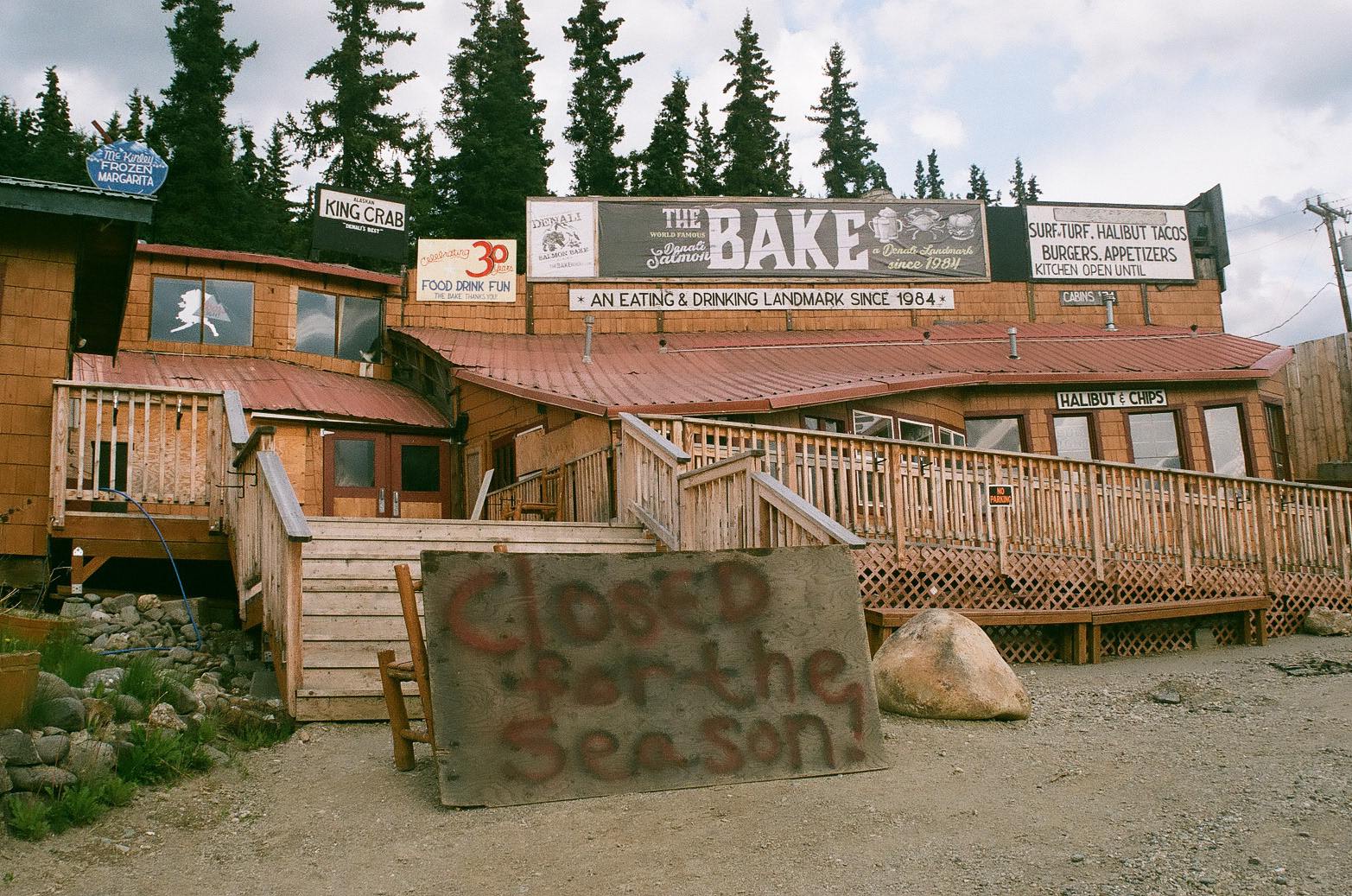 Set 5, Film 12