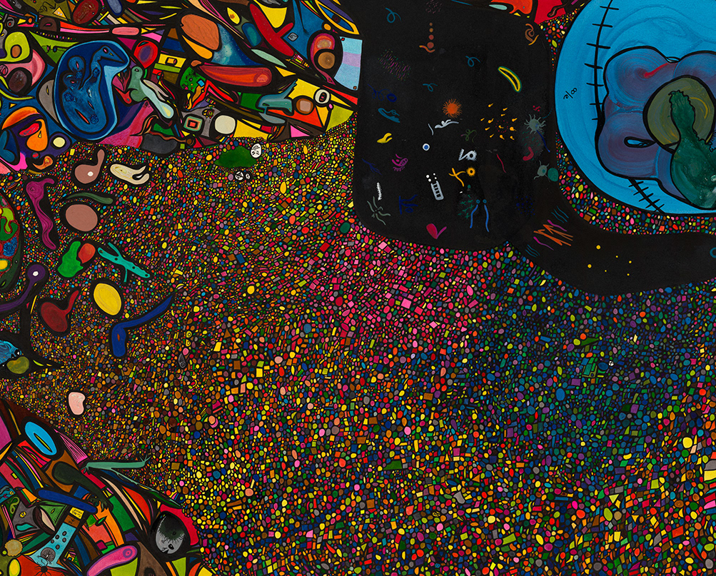 Crop From Tiny 59