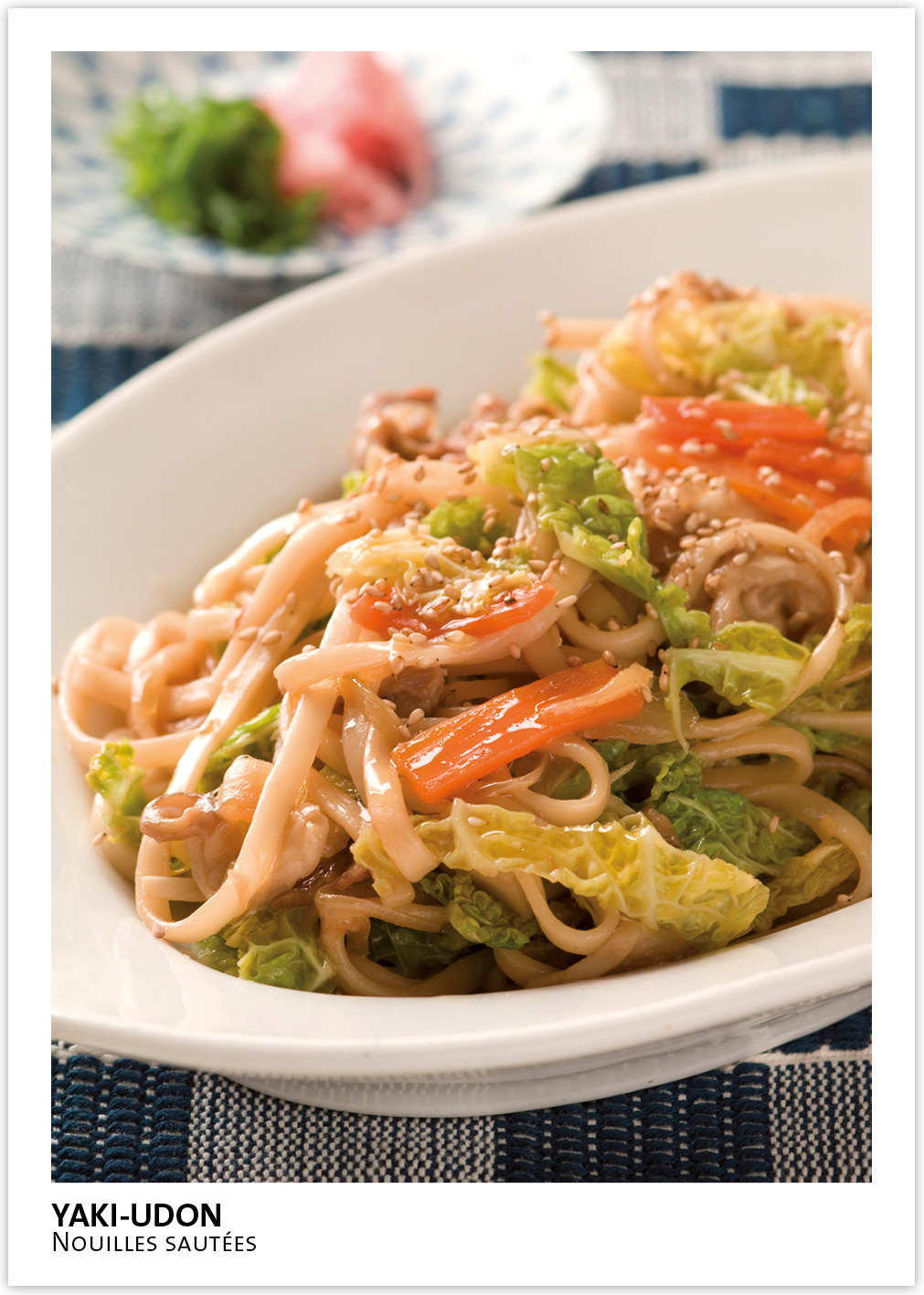 SIA2008 Carte de recettes