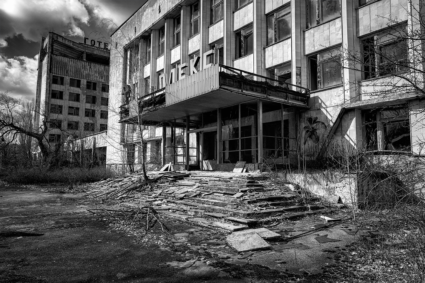 Pripyat City Administration