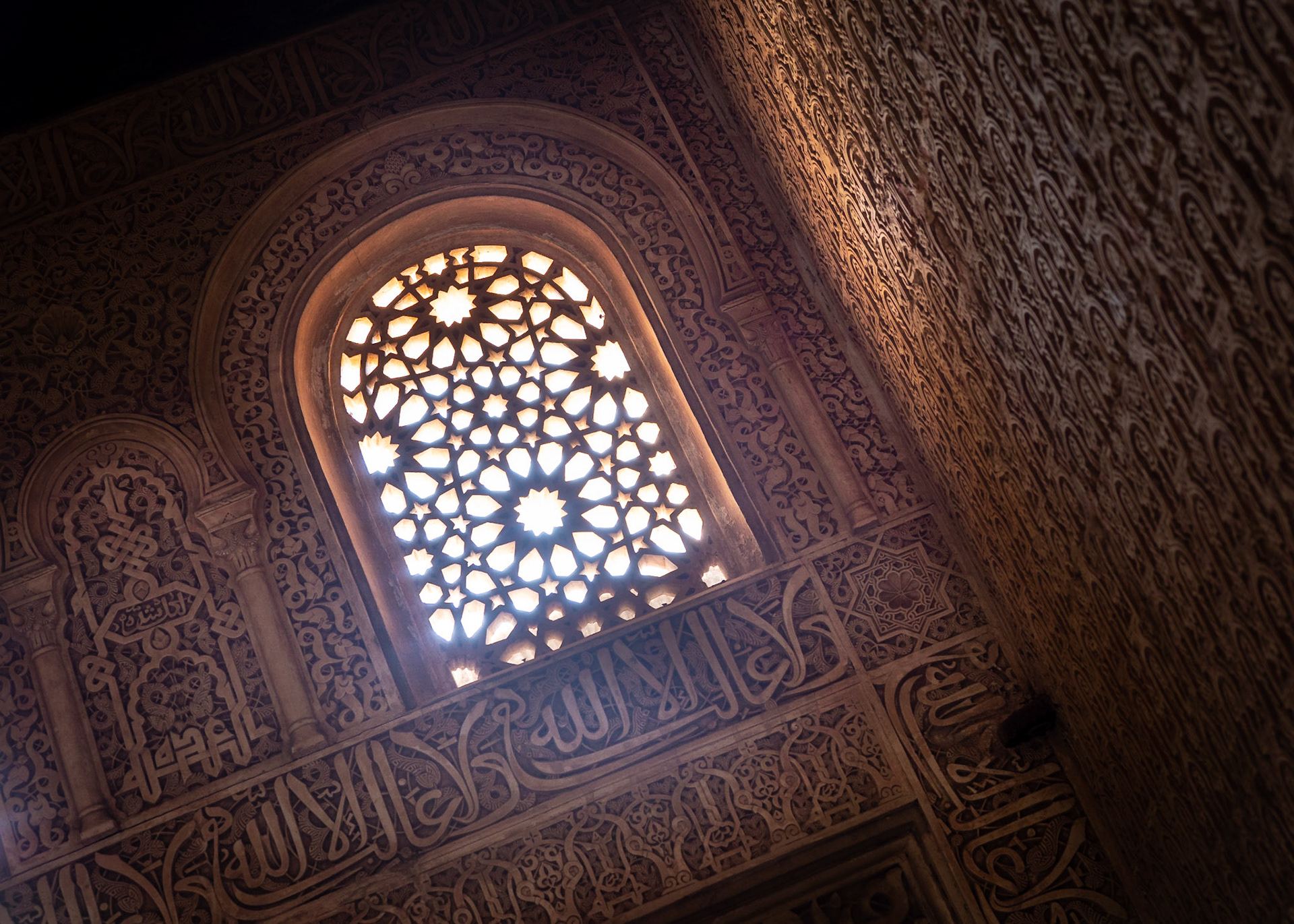 Orientalische Kunst in der Alhambra