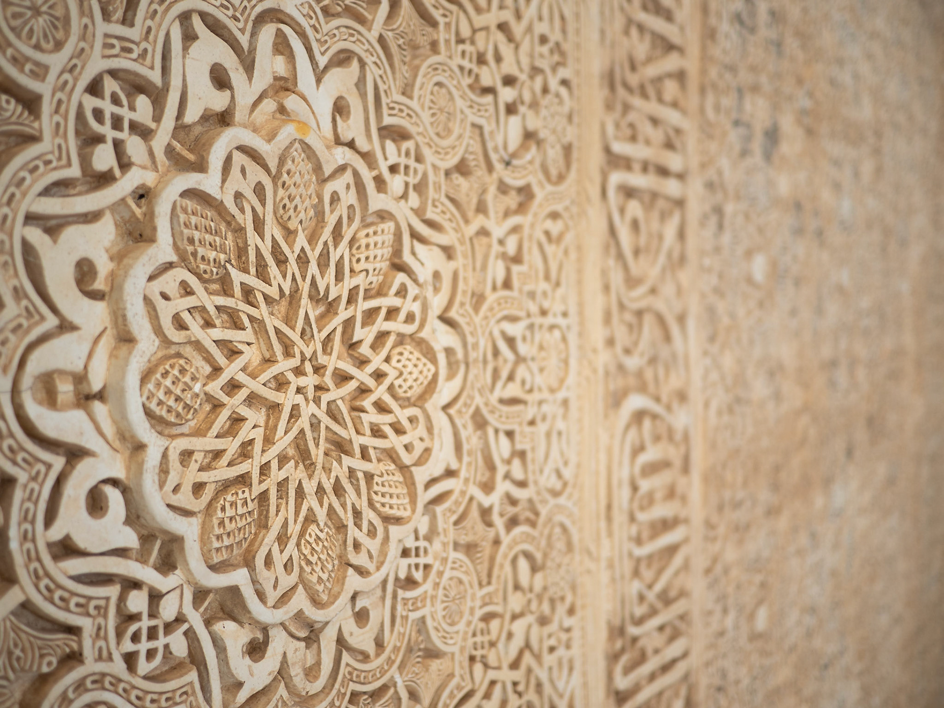 Alhambra Ornamente, Granada