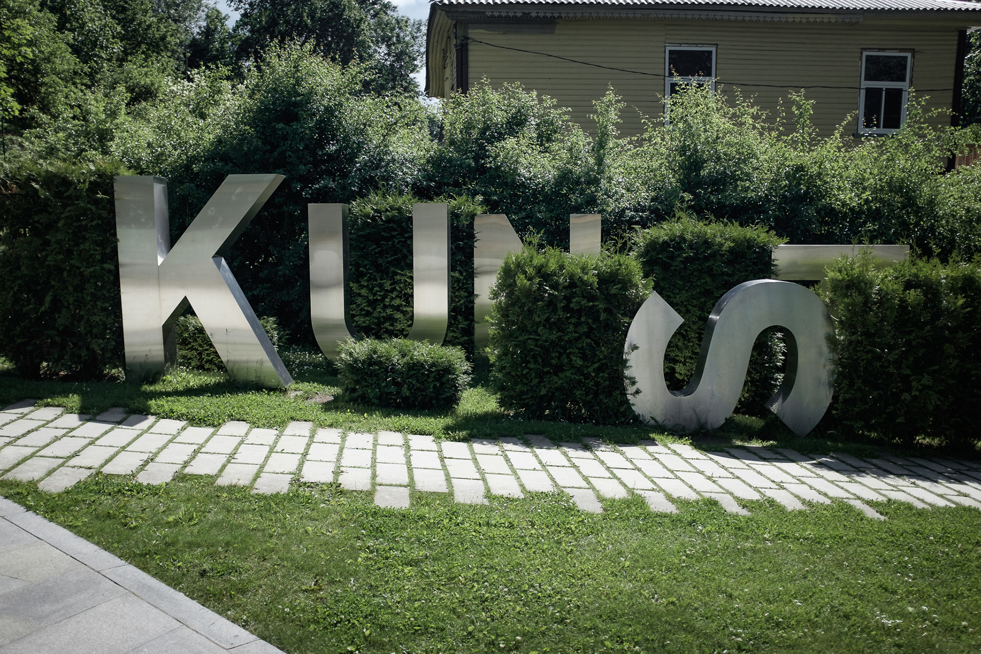 Kumu Art Museum - budova muzea umění