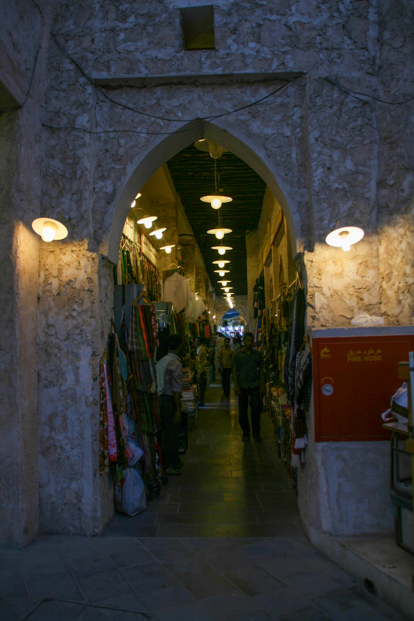 Souq (marketplace) in Doha