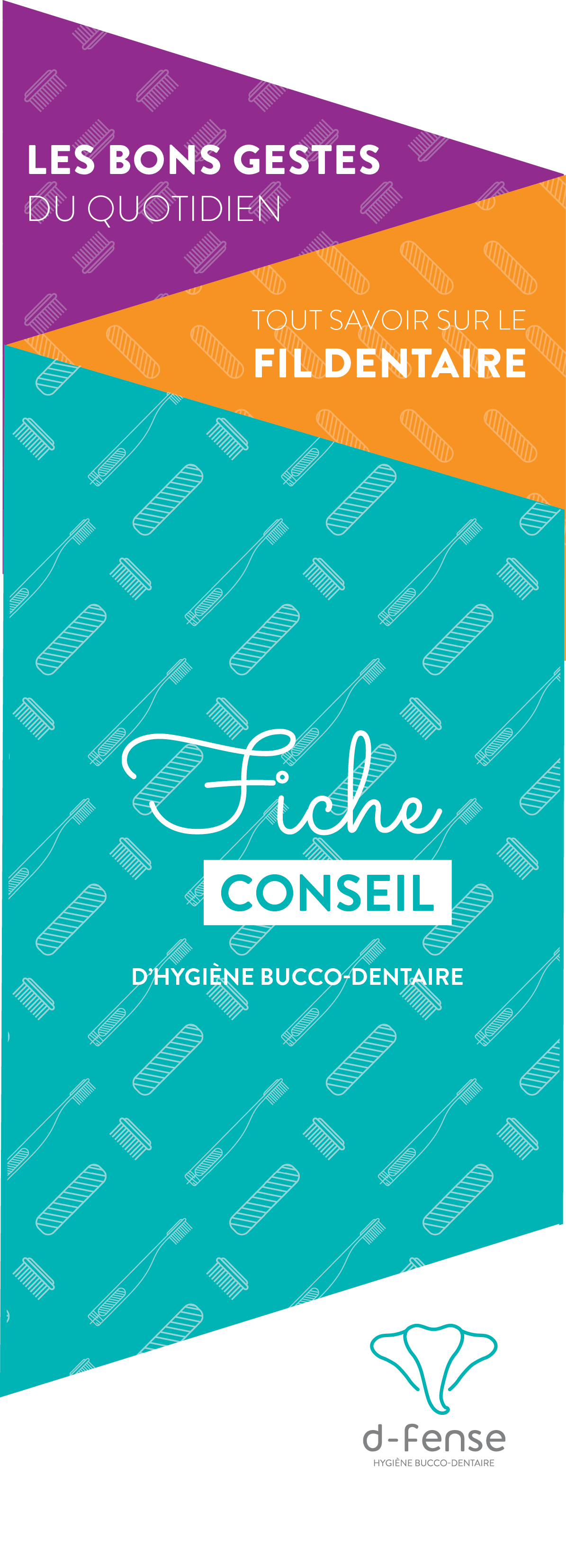 Fiche conseil