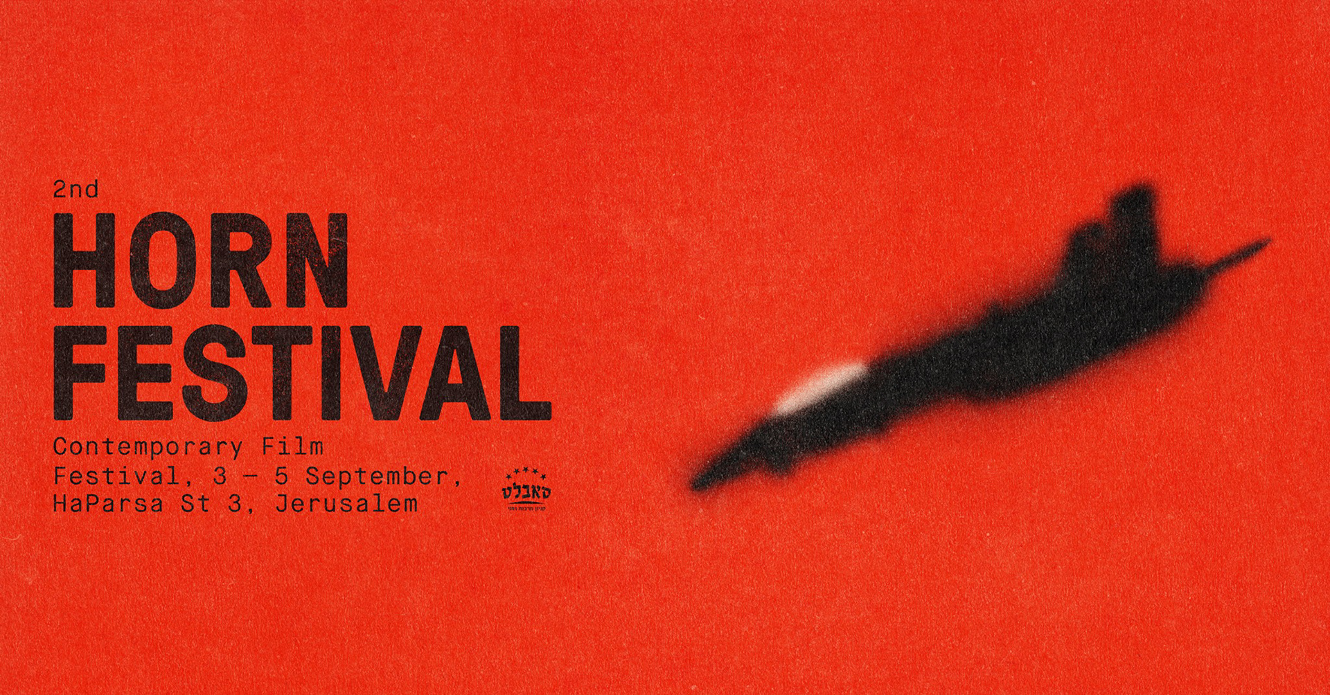 Facebook event cover