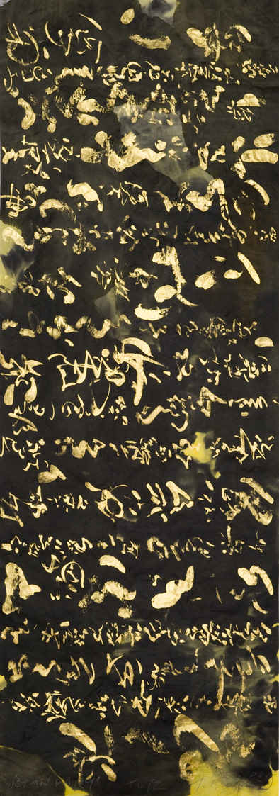 140x70cm