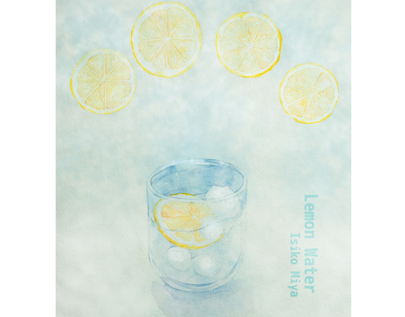 水彩イラストレーター みやはらいしこ Lemon Water
