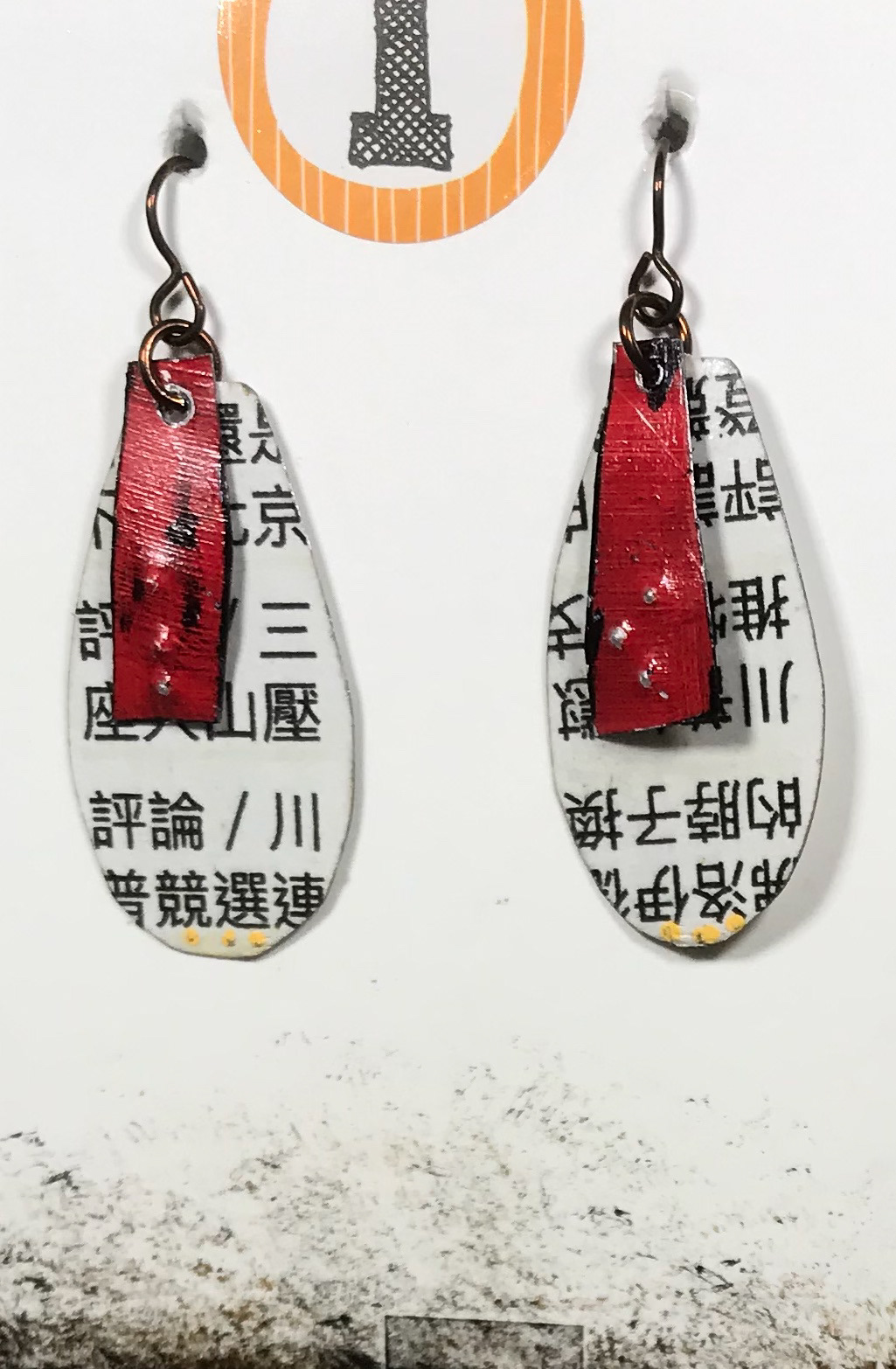 Penny Cox - Grunge Earrings - Mixed media; Tin, Paper, Acrylic, Magic Markers, Niobium Wire - $40