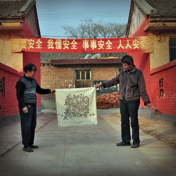 rural, inhabitants, local maps, countryside, ramoprimo, art project,