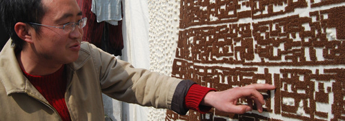 instanthutong, rmaoprimo, art installation, canvas, carpets, hutong, maps, traditional houses, beijing, location,
