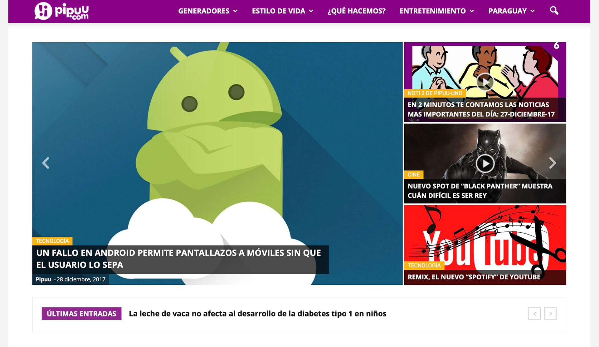 pipuu.com