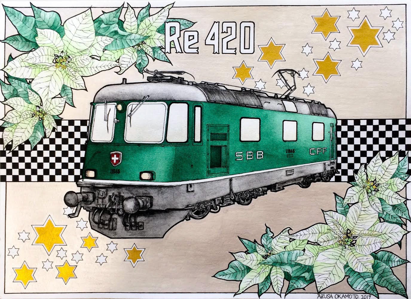 Re420系列車の作品