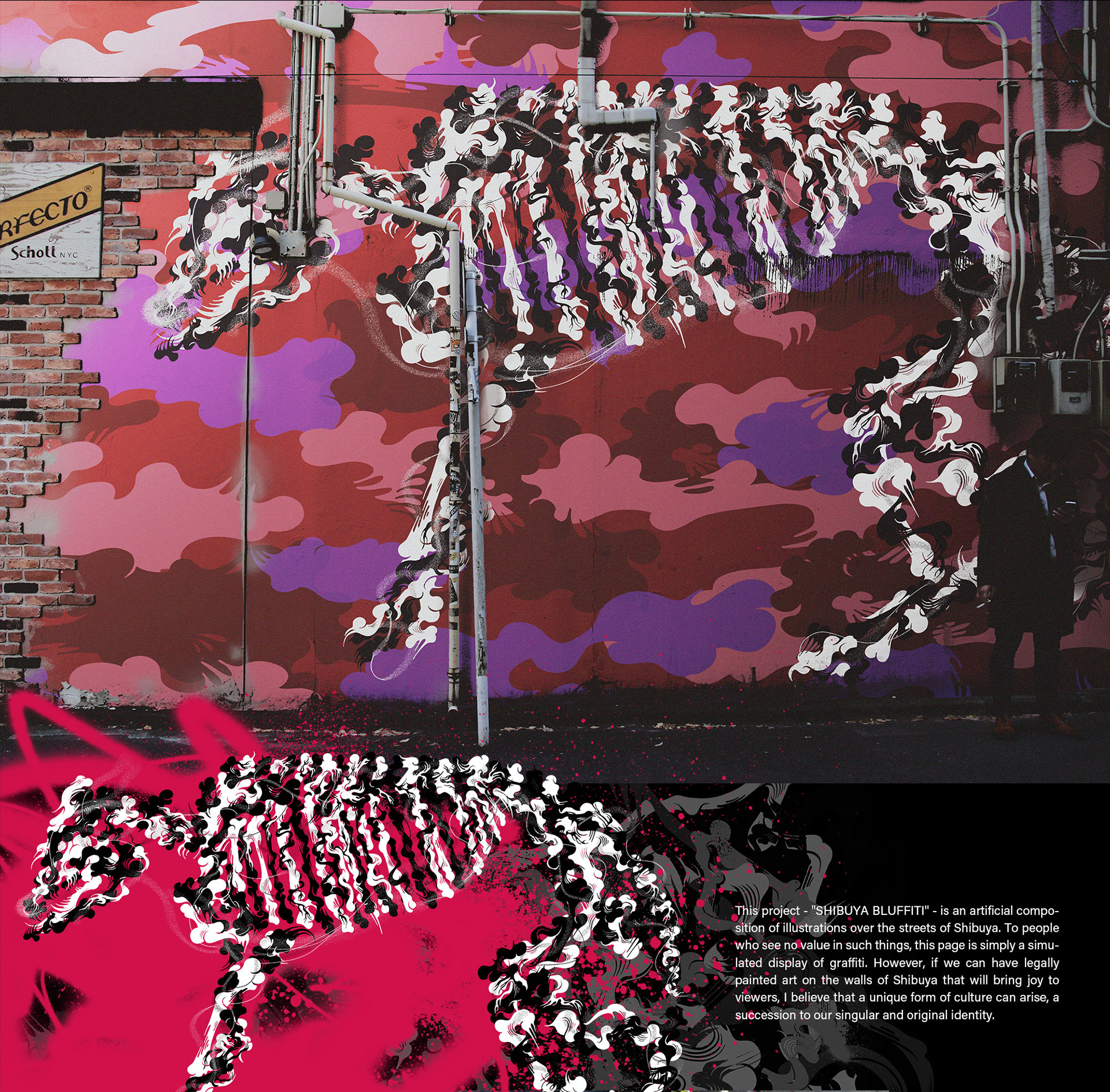 Miltz Shibuya Graffiti Miltz Shibuya Graffiti