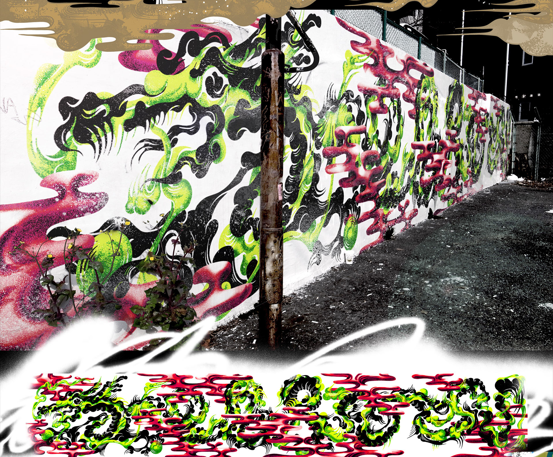 Miltz Shibuya Graffiti Miltz Shibuya Graffiti