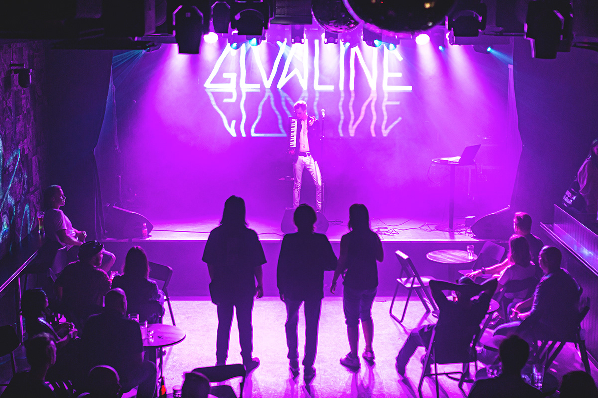 Glowline