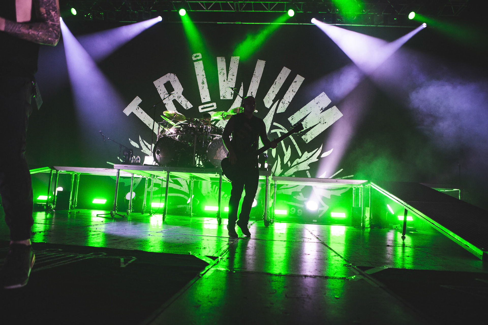 Trivium