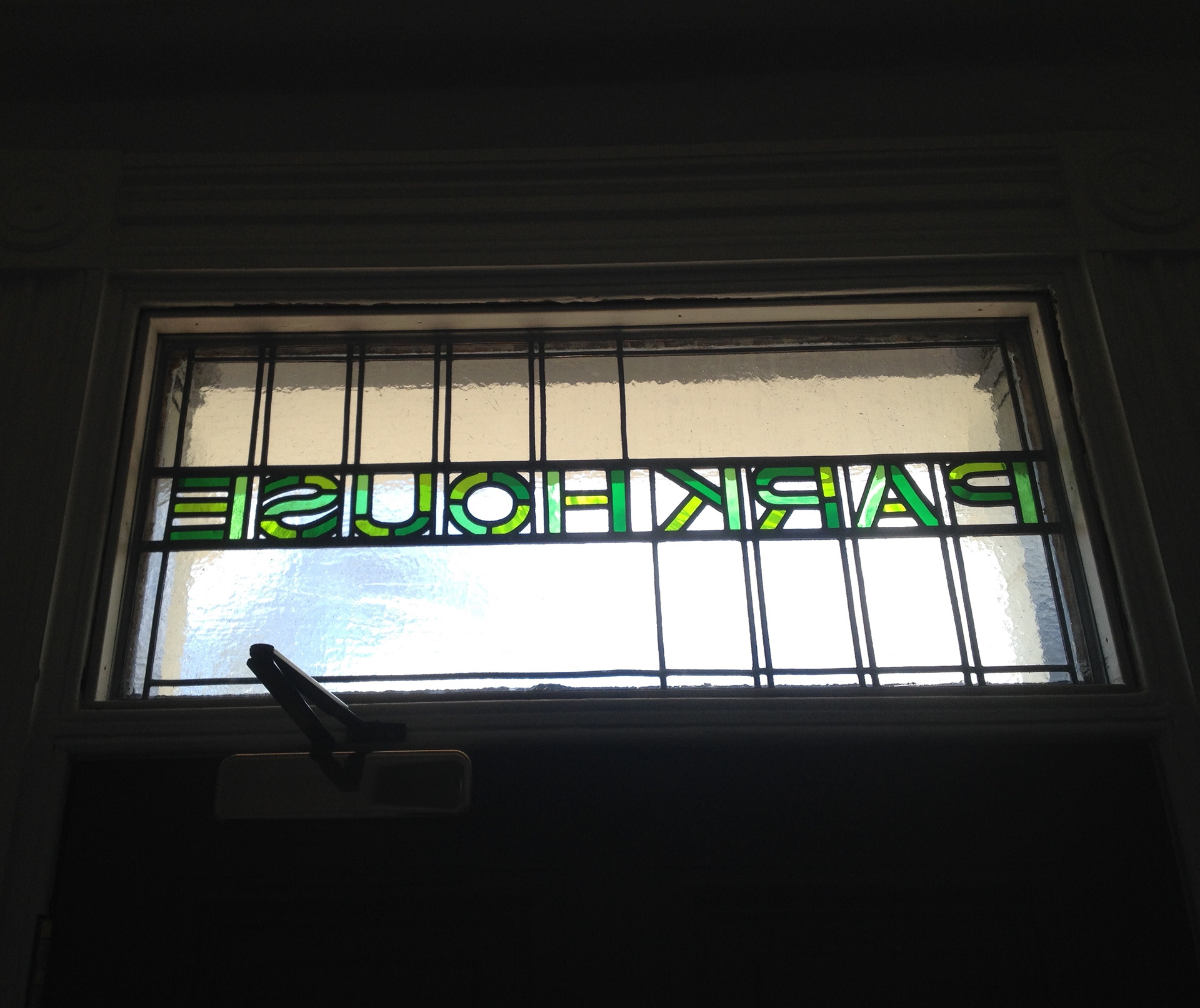 Traditional Stained Glass and art glass encapsulated panel using Art Nouveau theme by Zoe Eady of The Glass Garden. Park House text viewed from the inside