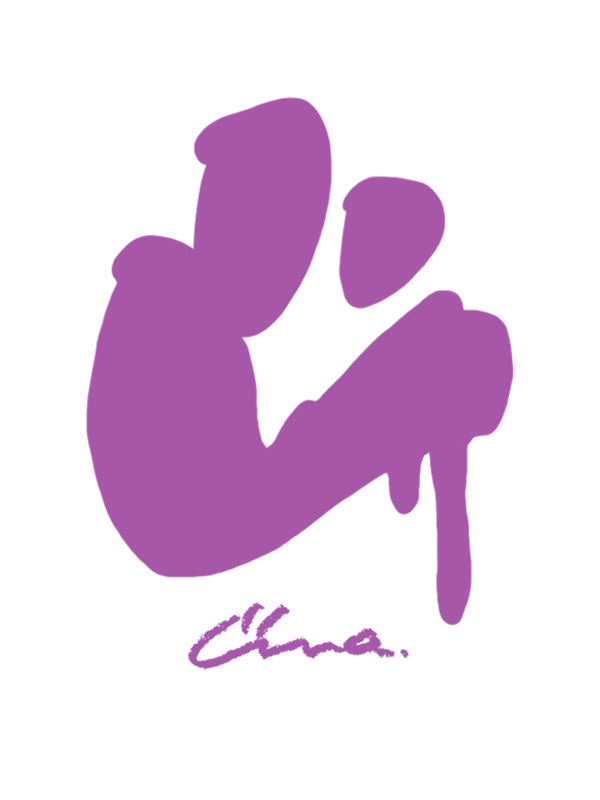 una