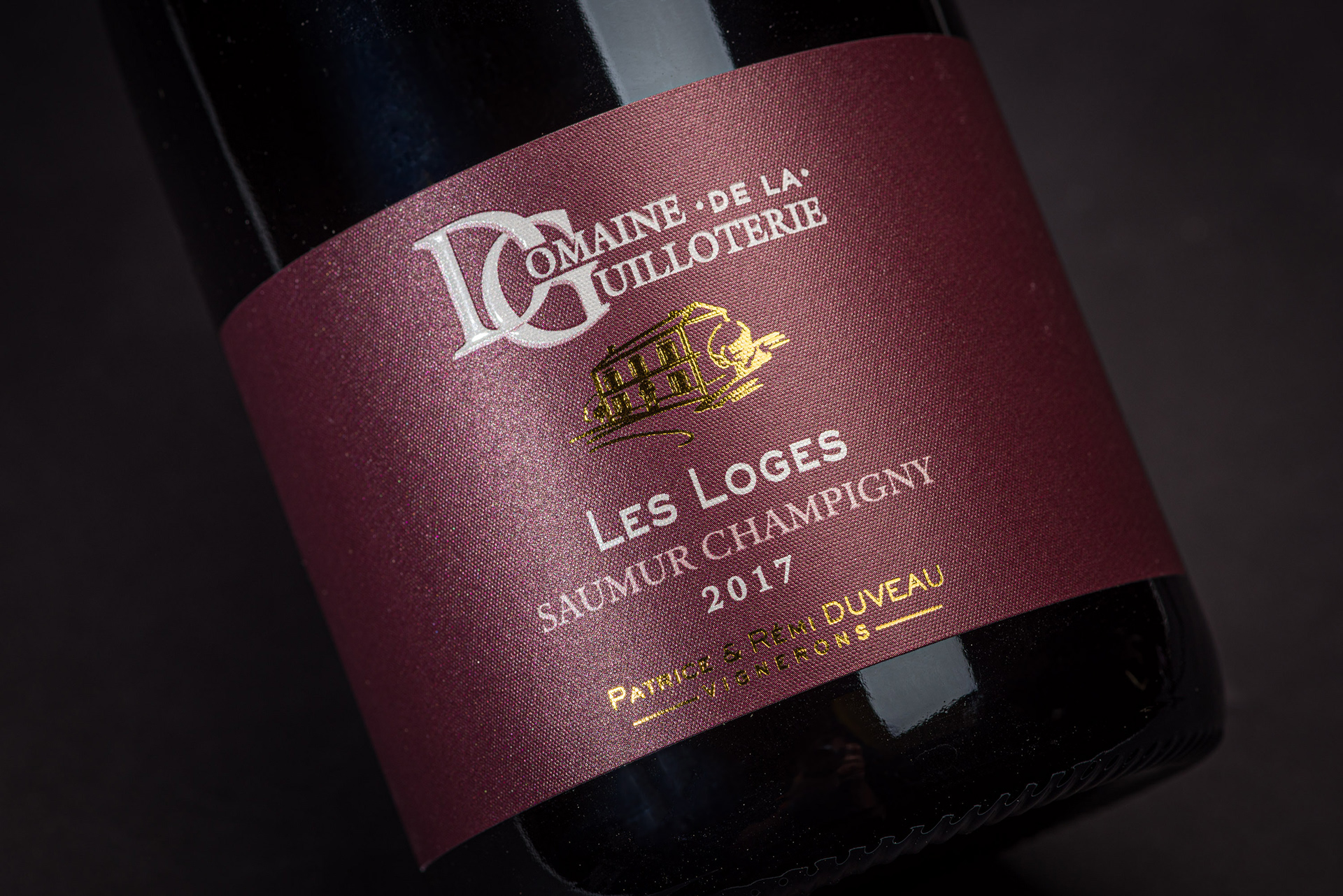 Domaine de la Guilloterie
