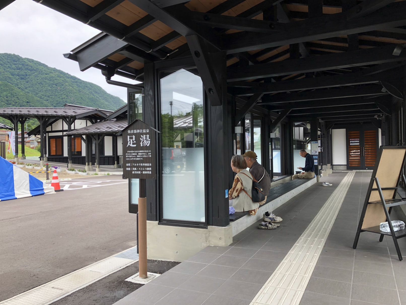 株式会社美装 全国事例写真 弥彦村おもてなし広場 株式会社美装 全国事例写真 弥彦村おもてなし広場