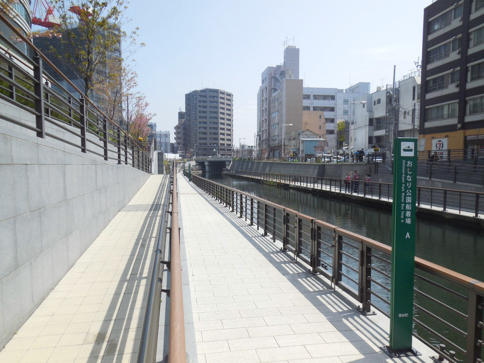 株式会社美装 全国事例写真 おしなり公園船着き場