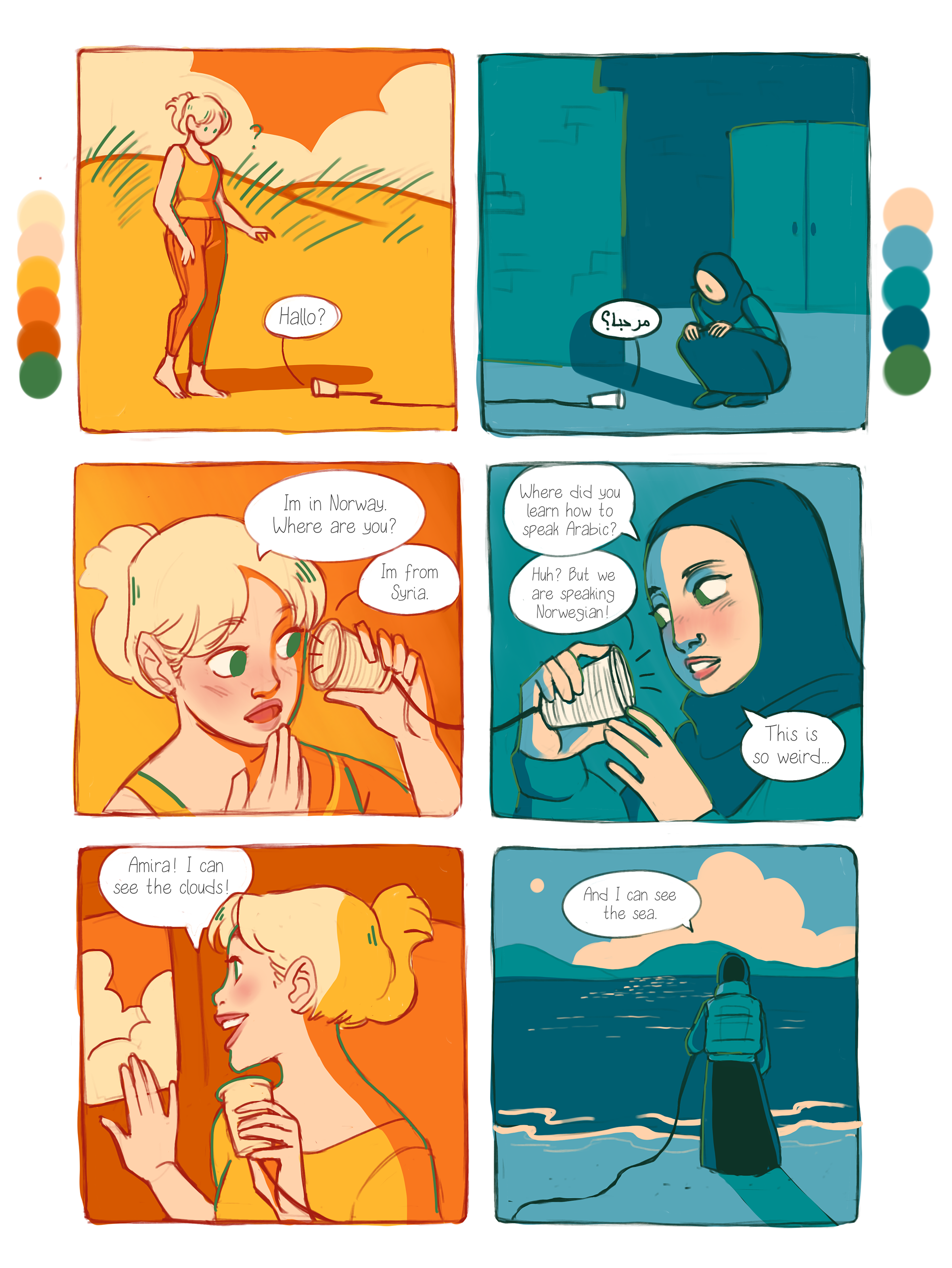First style frames and color tests