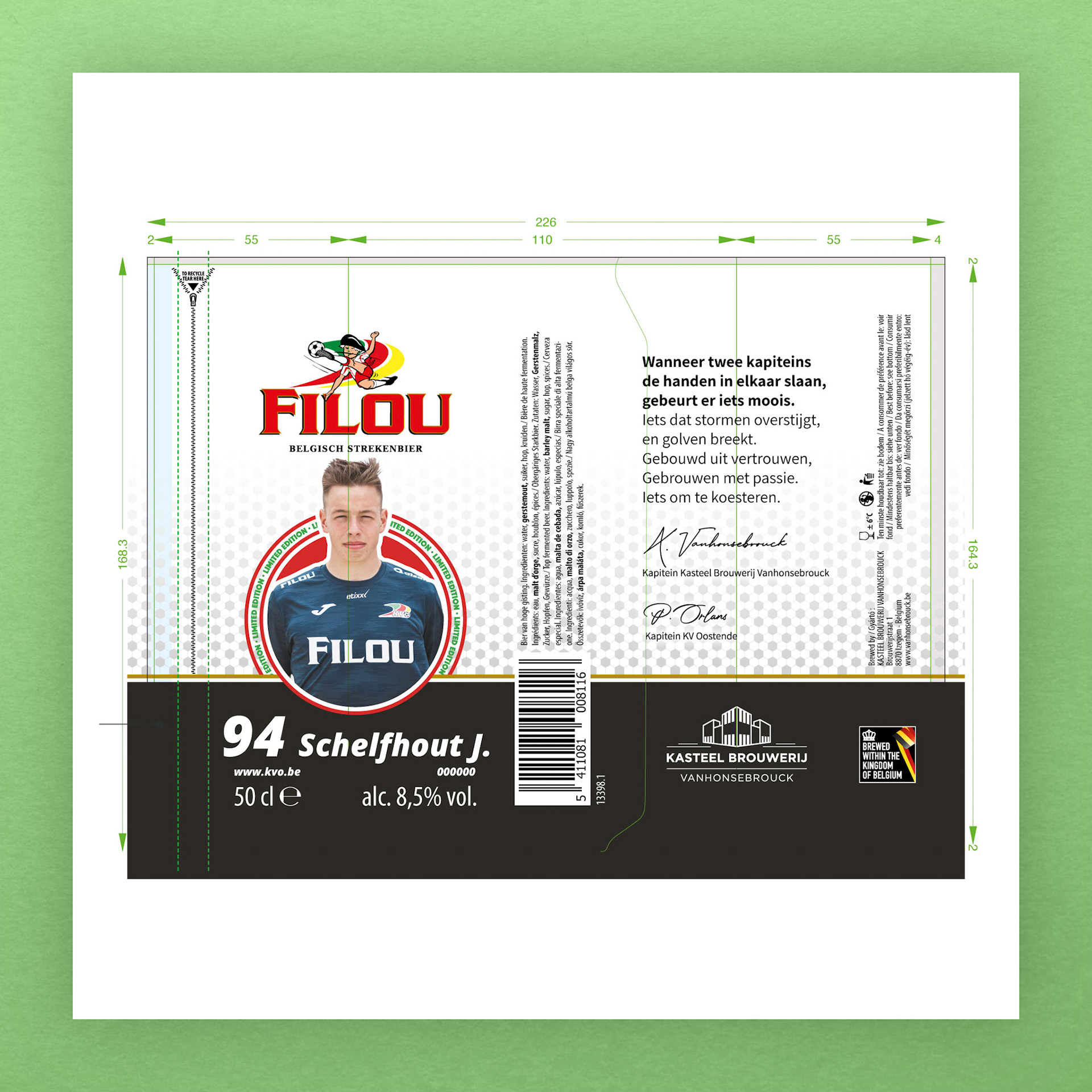 KVO limited edition can