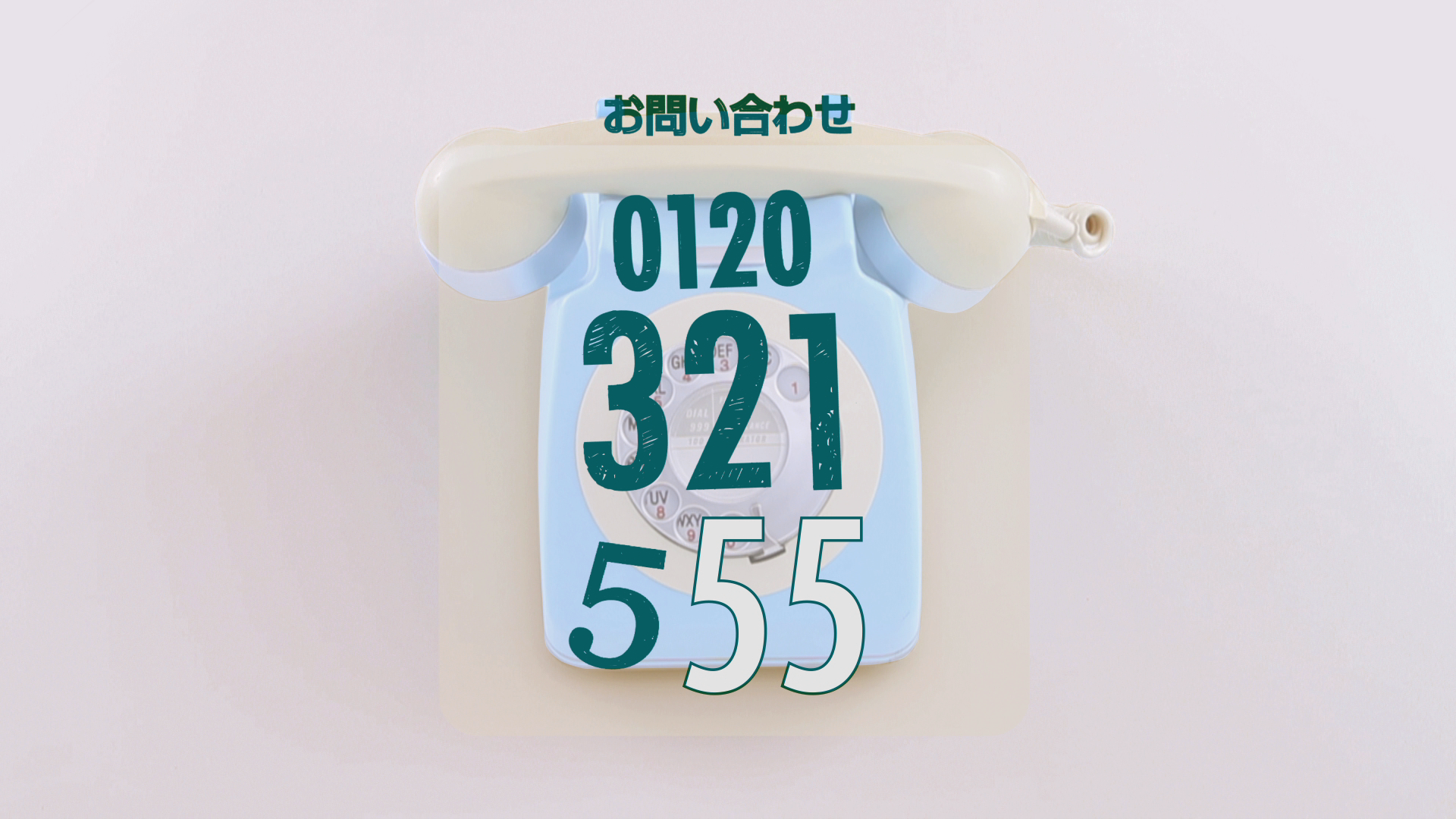 品川敦志 フリーランス 映像ディレクター モーショングラフィックス プロアクティブ Cm 村上信五篇 品川敦志 フリーランス 映像ディレクター モーショングラフィックス プロアクティブ Cm 村上信五篇