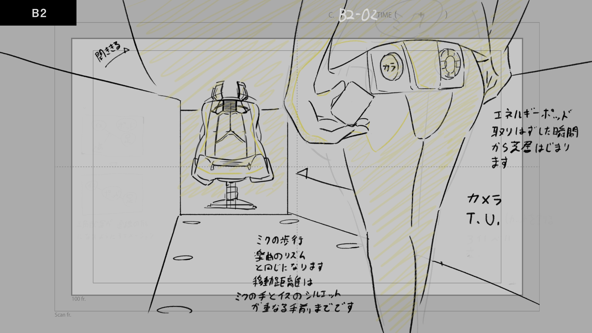 Composition Inc 初音ミク 买买买 Mitchie M Composition Inc 初音ミク 买买买 Mitchie M