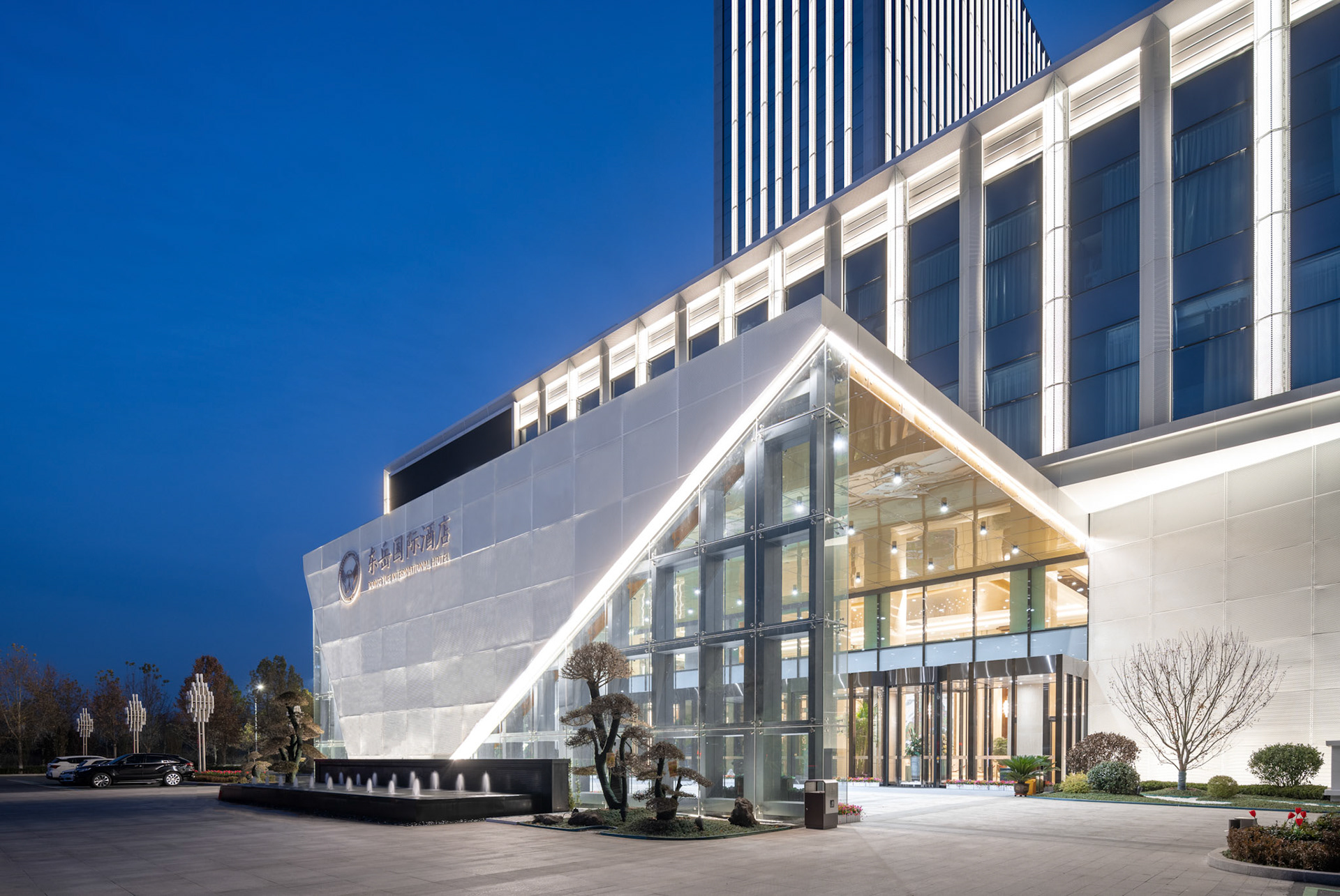 Huantai Dongyue Hotel