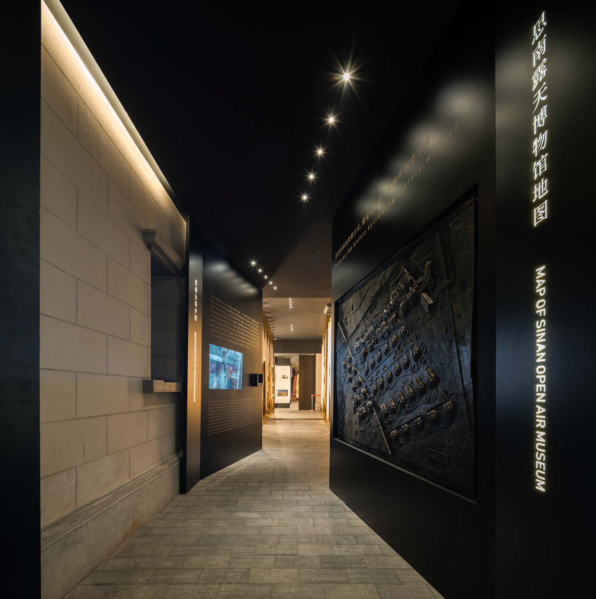 Designed by Yuchen Guo
Photo by Songkai Liu
