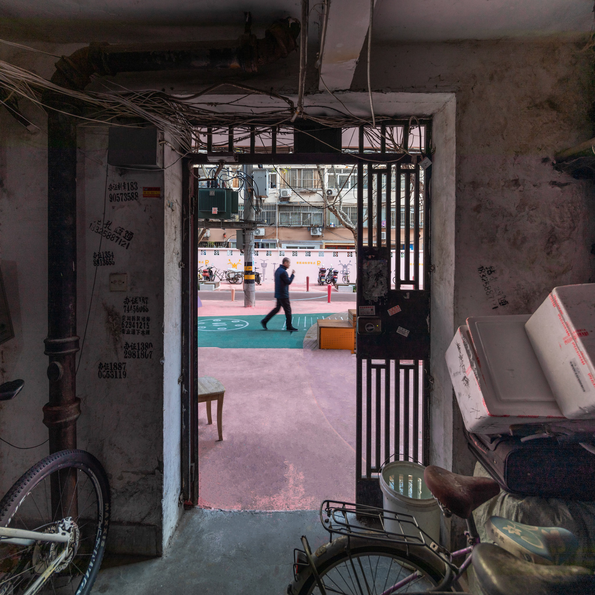 Photo by Songkai Liu
