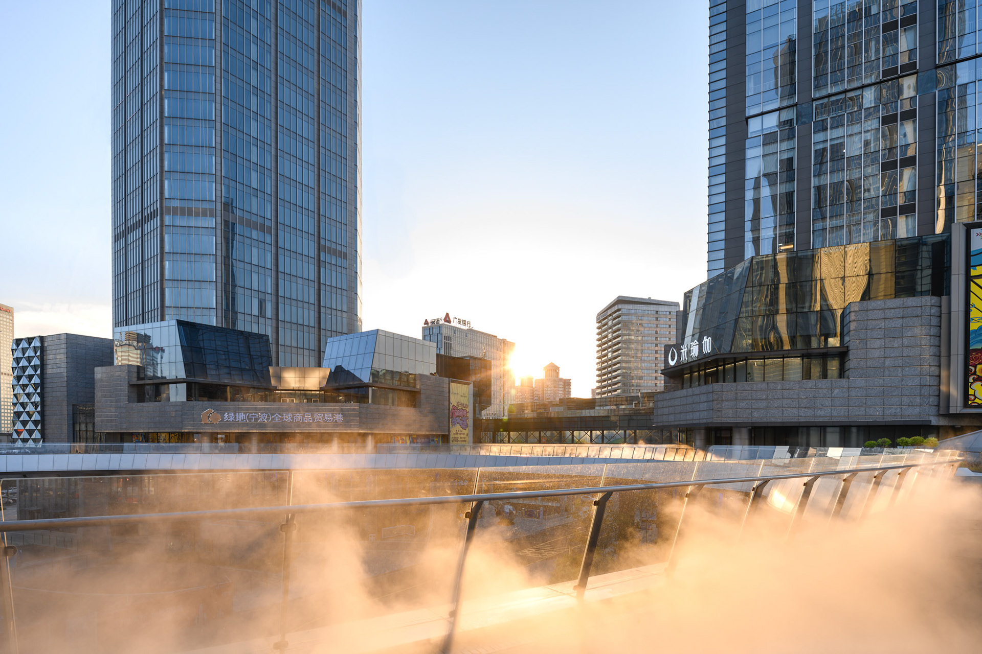 Ningbo Greenland Center