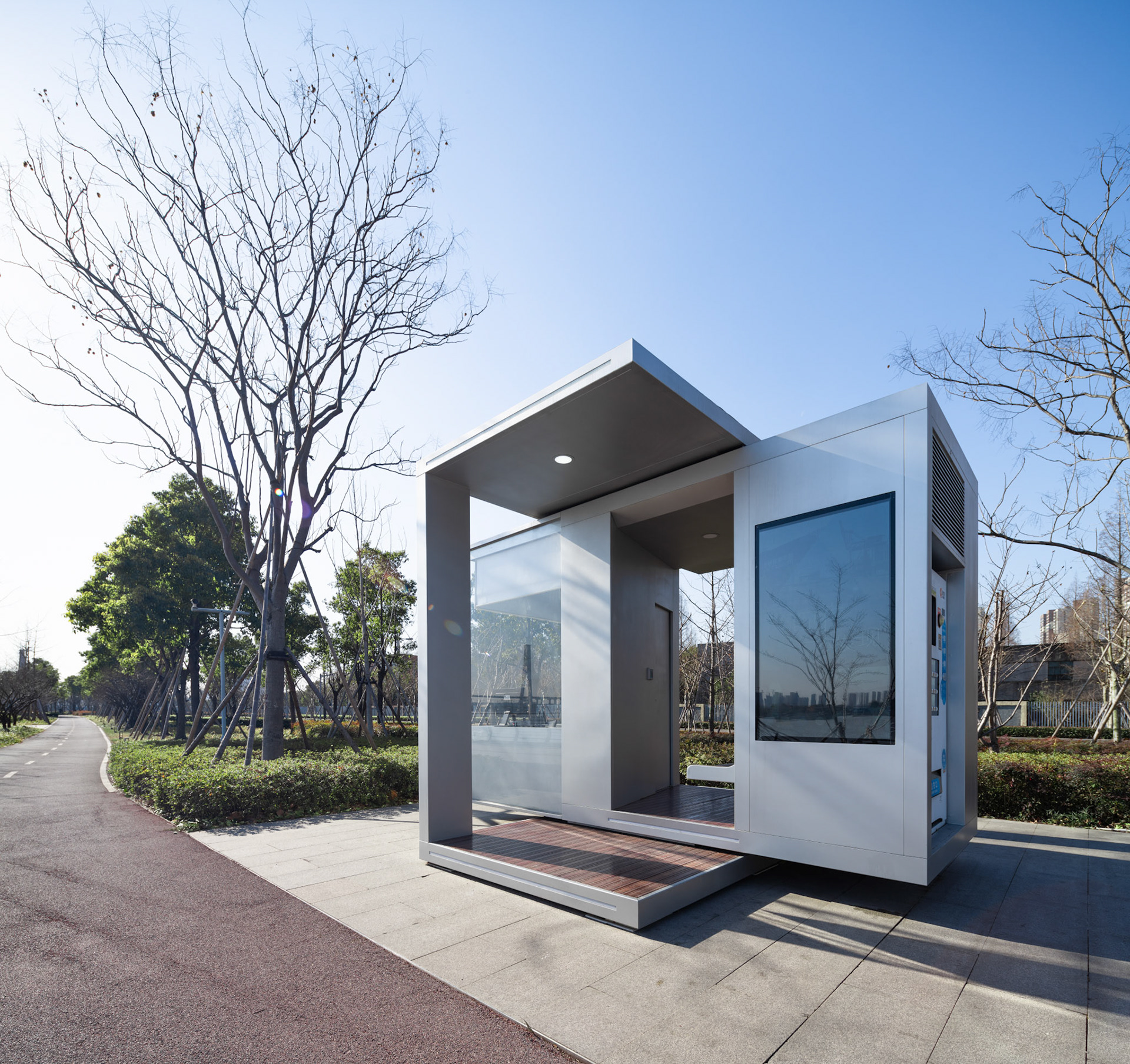 WestBund Kiosk