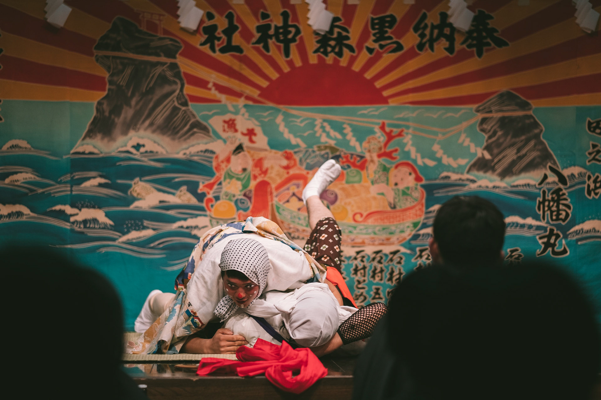 黒森神楽 伊勢参り