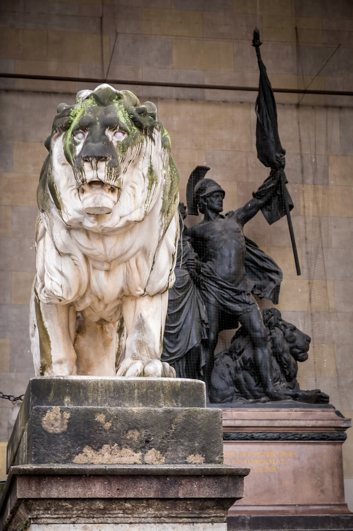 2019 | Germany, Munich | Odeonsplatz