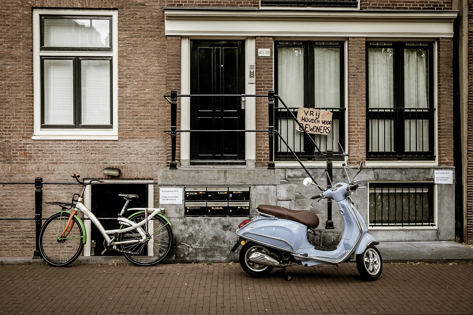 2019 | Netherlands, Amsterdam (King's Day)