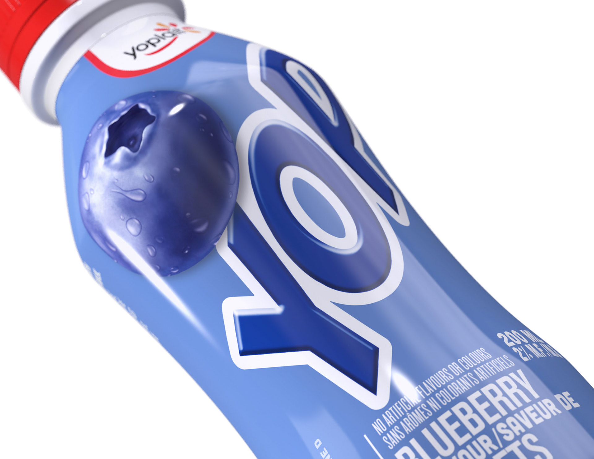 Visualisation 3D - image de produit