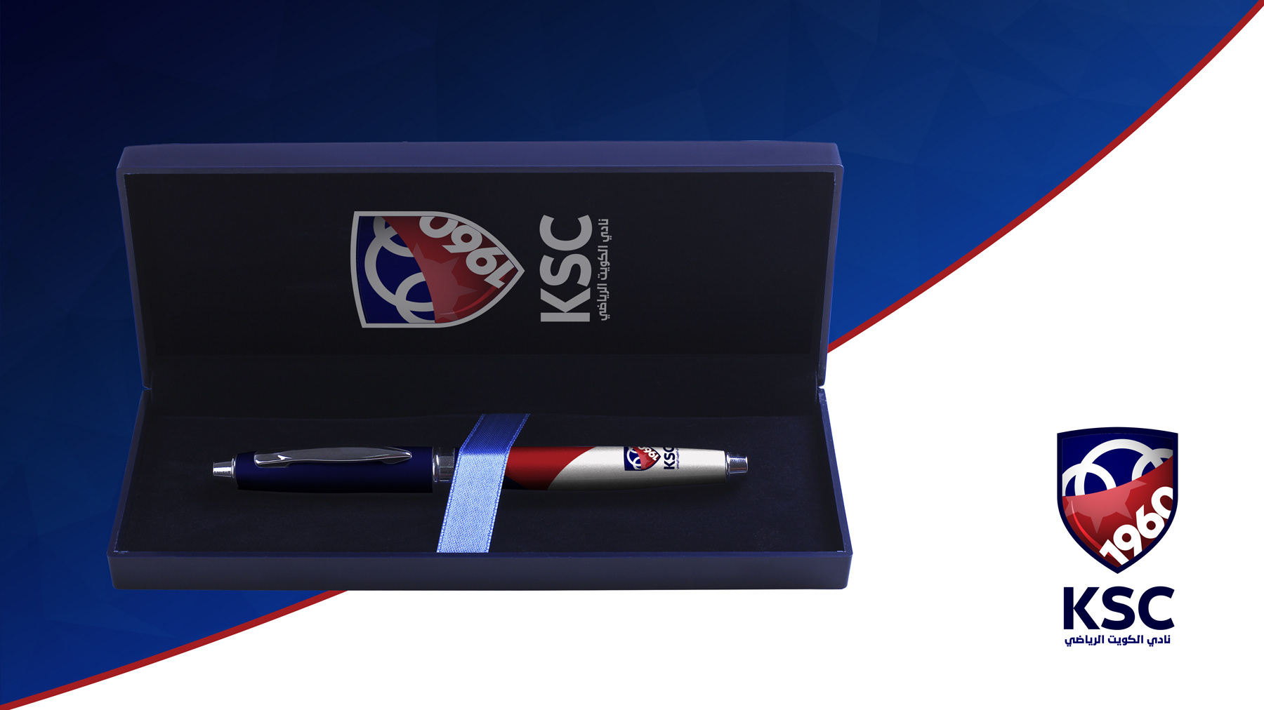 Concept: Branded Pen