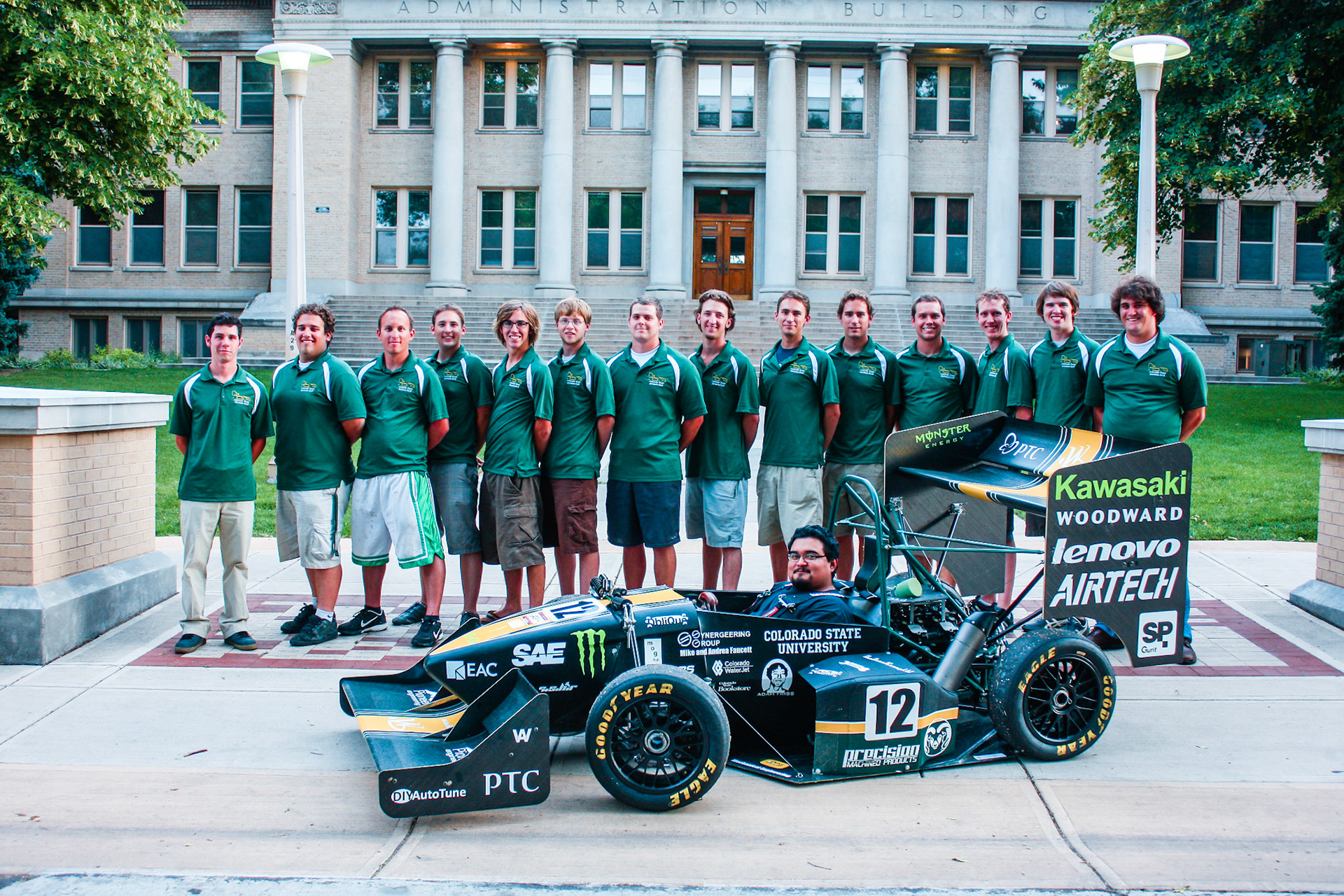 2012 - Car