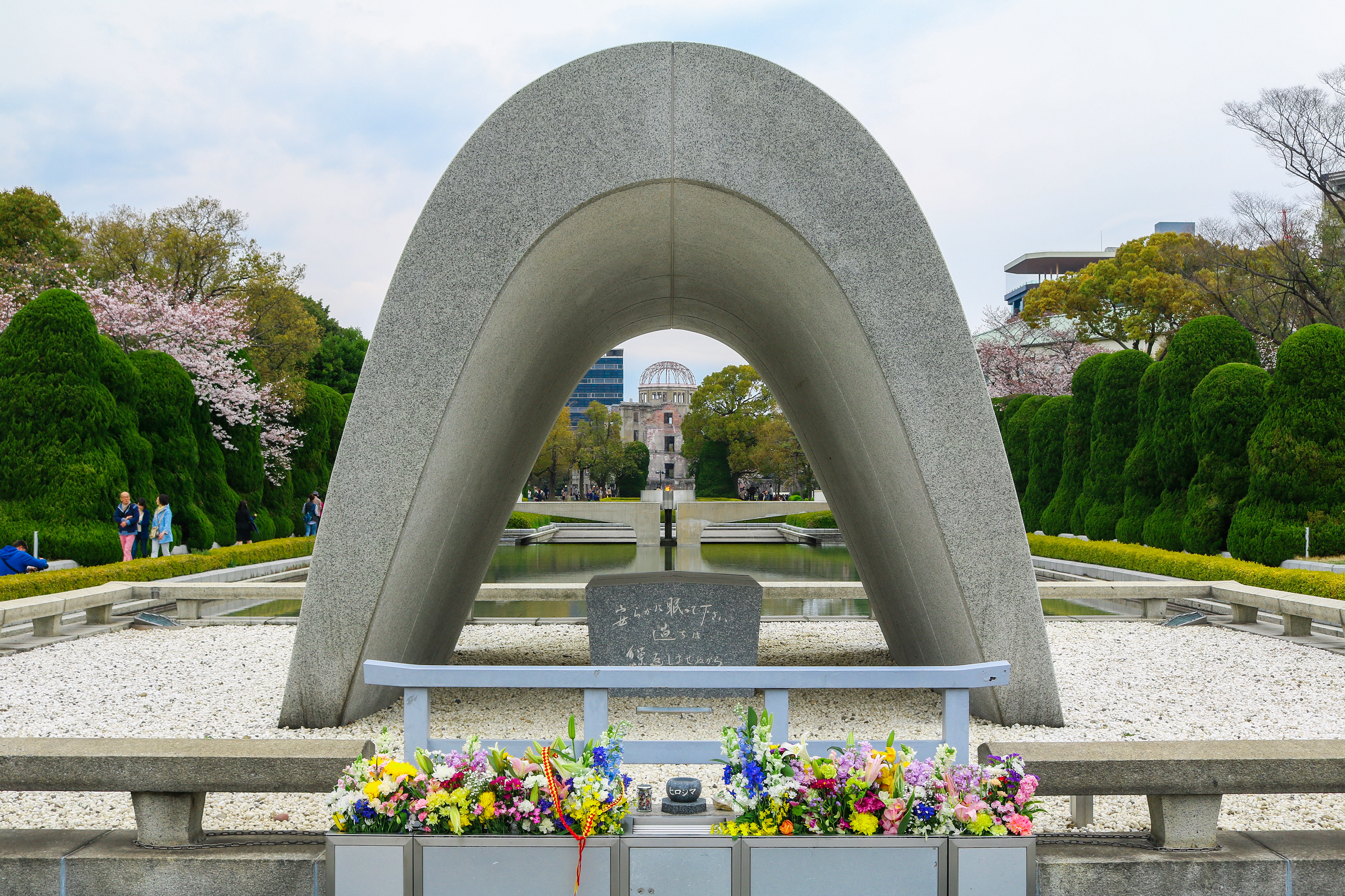 The view of Genbaku dome from the Peace Memorial Park, Japan, 2017
