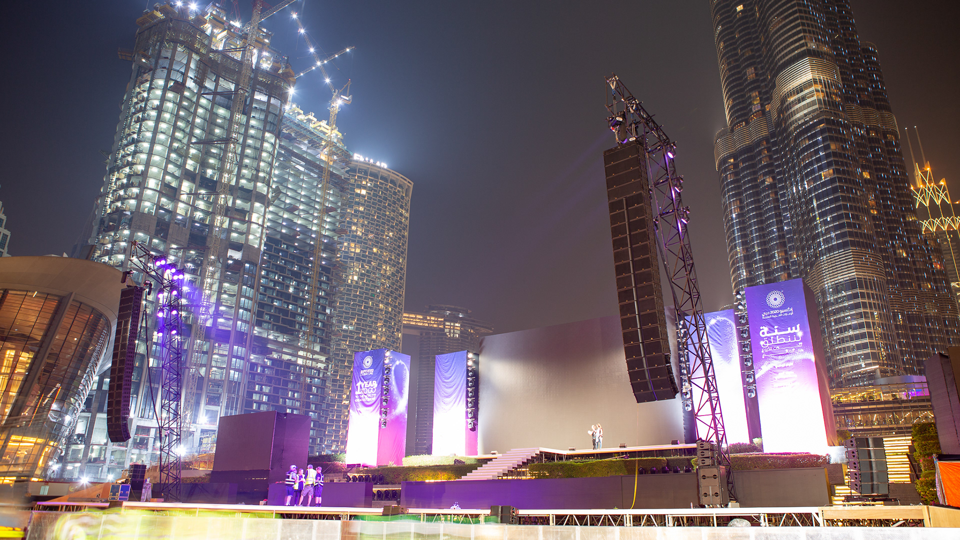 System Designer/Tech, EXPO 2020 1 Year To Go Show @ Burj Park, Dubai