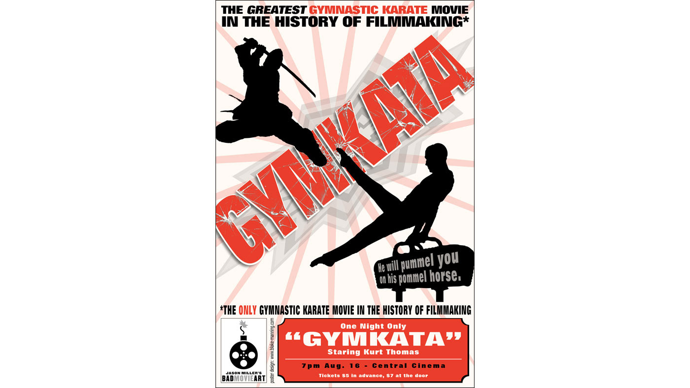 An illustrated ninja and acrobat fight each other in a poster for the movie Gymkata