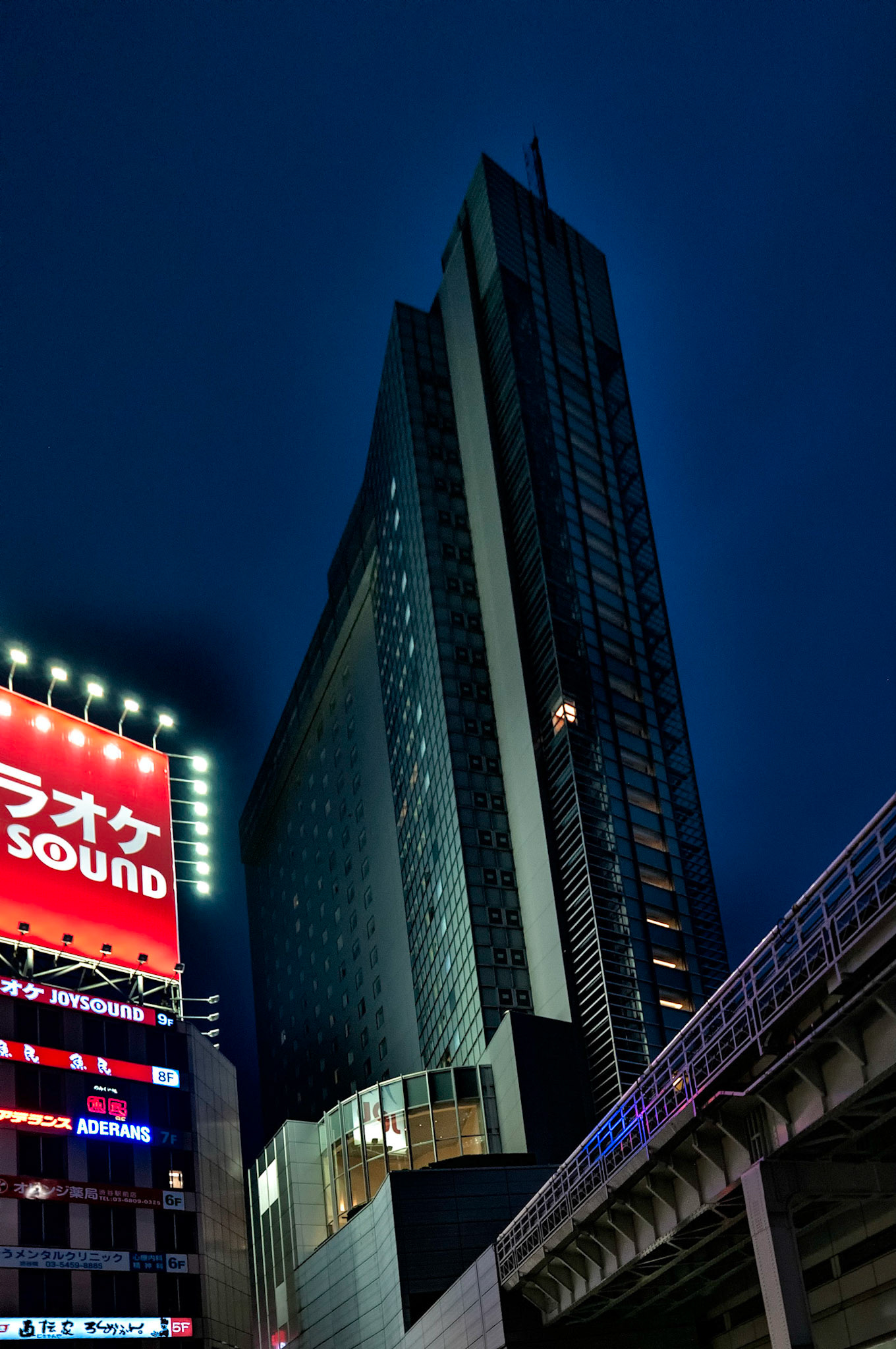 Sound Architetecture